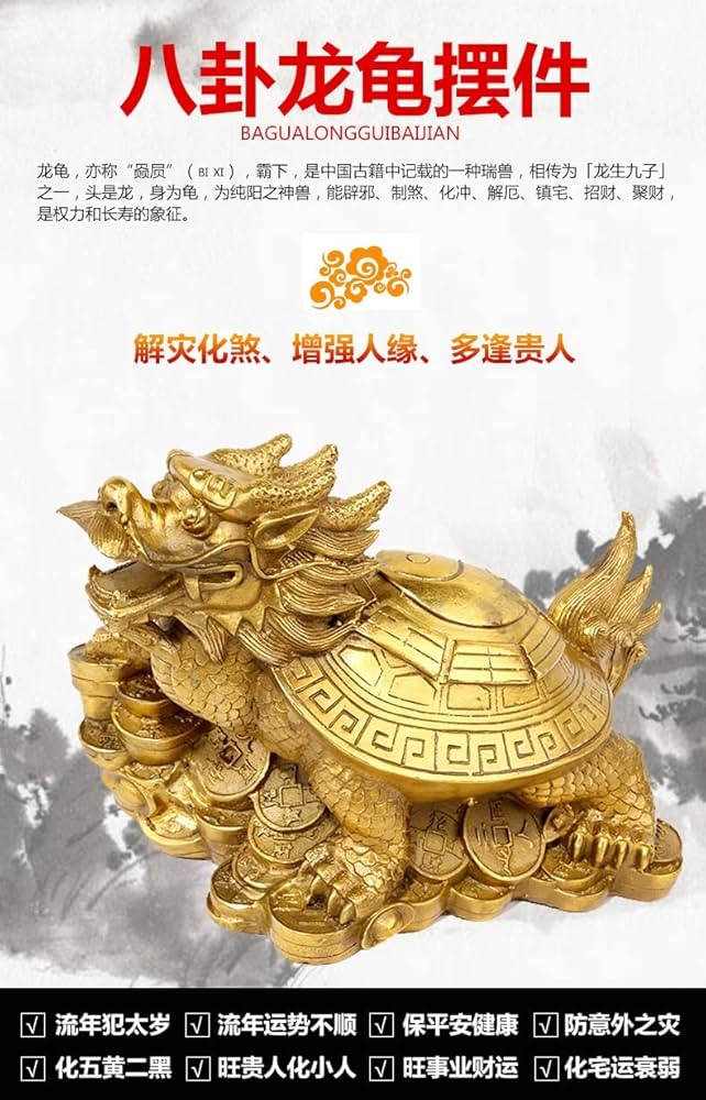 時代物　純銅　道教八卦 龍亀　インテリア　置物 Amazon.co.jp: LAOJUNLU 銅製龍亀 ひょうたん 銅製龍亀 八卦龍亀